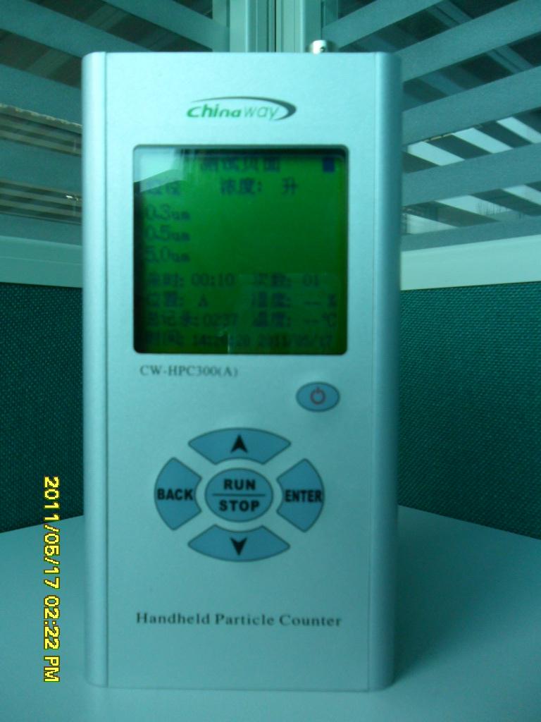 手持式激光塵埃粒子計(jì)數(shù)器CW-HPC300（A）型