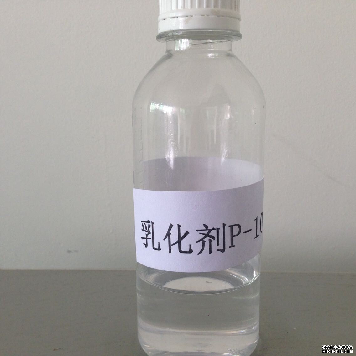 乳化劑