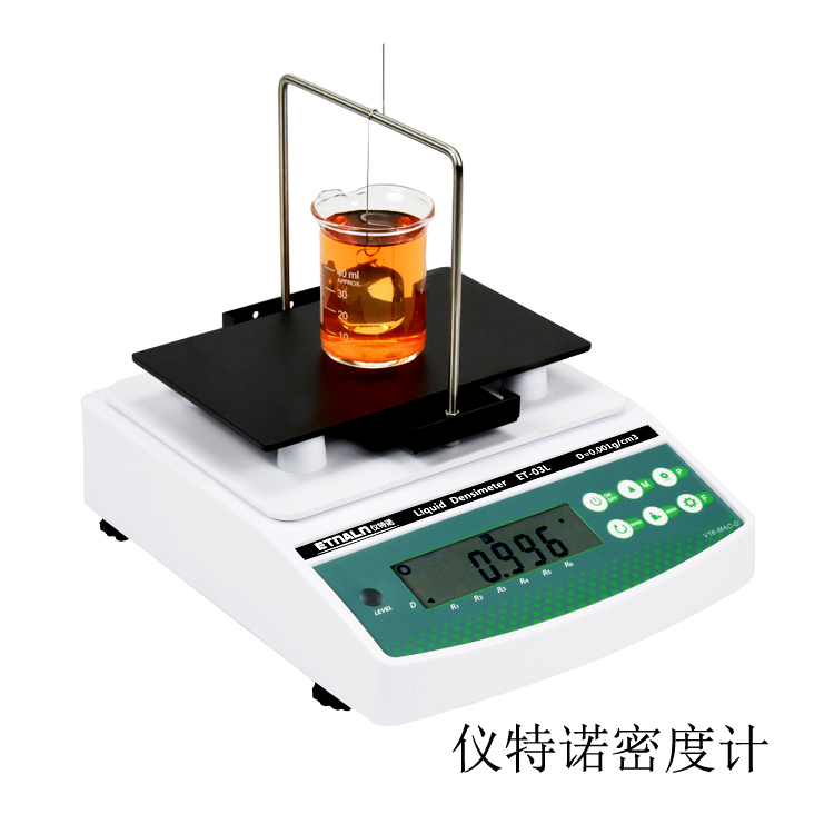 電解液密度計(jì)/電解液比重儀