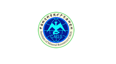 中國地質科學礦產資源研究院