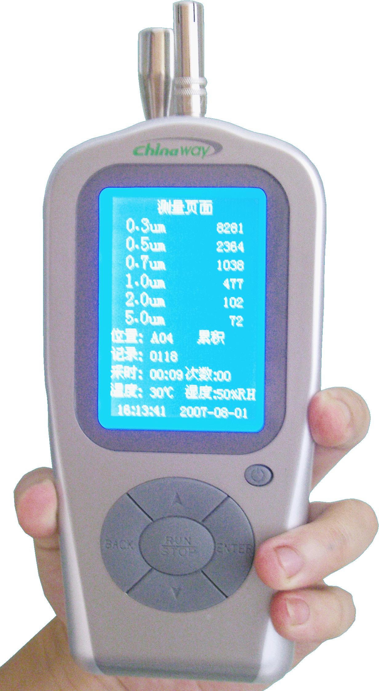CW-HPC600型手持式激光塵埃粒子計數(shù)器