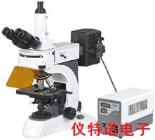 實驗室熒光顯微鏡